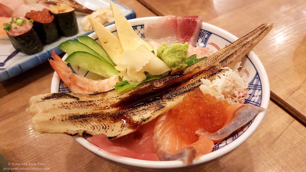 Isomaru Suisan Asakusa Kannondori